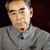 致敬
