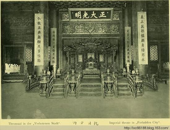 罕见绝版照片！1900年北京皇城