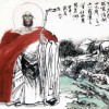 十八罗汉