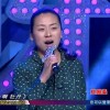 歌唱啊牡丹真厉害