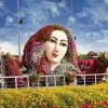 迪拜奇迹花园展览