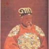 中国历代帝王像全本