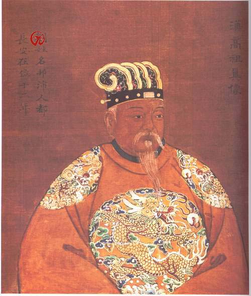 中国历代帝王像全本