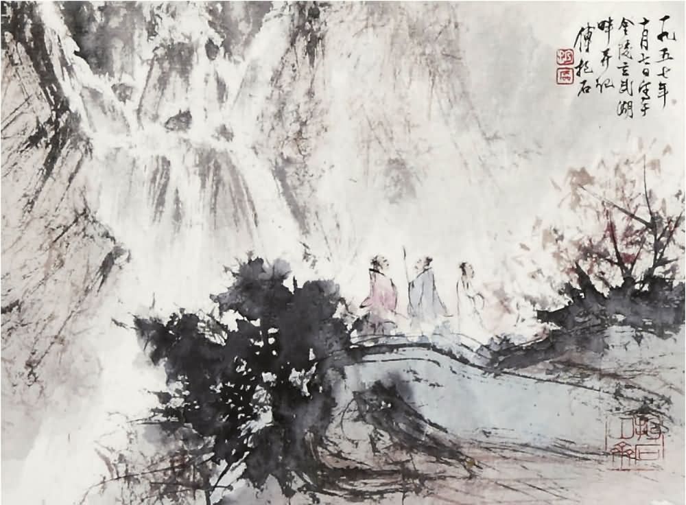 傅抱石山水画：妙造自然与古为新-木直艺术中心