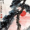 水墨山水/傅抱石画作