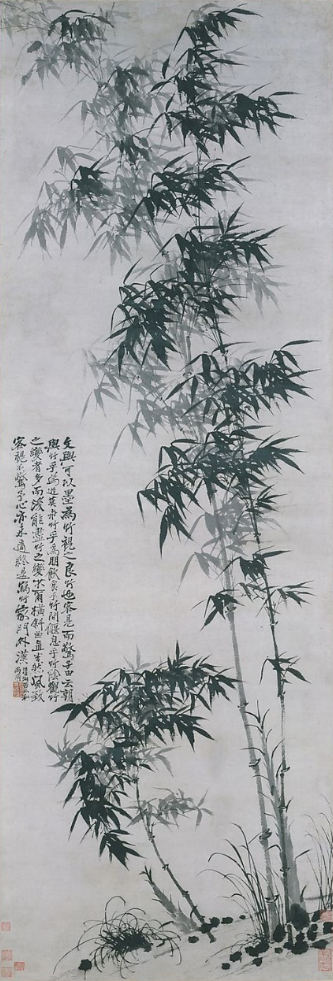 竹画