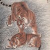 （虎痴张善孖）老虎画