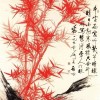 竹子画