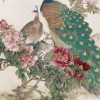 田镛花鸟画