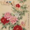 牡丹画